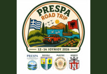 8ο Prespa Road Trip – 54 Πρεσβευτές Φιλίας ένωσαν Ελλάδα και Αλβανία μέσα από τις Πρέσπες 8ο Prespa Road Trip