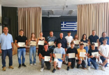 Η Δευτεροβάθμια Εκπαίδευση Ν.Σερρών βράβευσε τους διακριθέντες μαθητές/αθλητές (βίντεο)