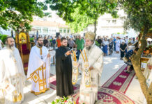 Σερρών Θεολόγος: «Οι Σερραίοι τιμούν με βαθιά ευλάβεια τον Άγ. Λουκά τον ιατρό!» Σερρών Θεολόγος: Οι Σερραίοι τιμούν με ευλάβεια τον Άγ. Λουκά