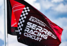 Greek Dragster Championship 2026 στο Αυτοκινητοδρόμιο Σερρών