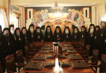 Η αλήθεια για τις αυξήσεις στους μισθούς της ιεραρχίας: Τι έπαιρναν, τι θα παίρνουν αρχιεπίσκοπος, μητροπολίτες – Ήταν πιο κάτω από τους μουφτήδες ierasynodos