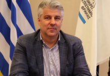 Η ΑΜΘ στηρίζει έμπρακτα το Δημοκρίτειο Πανεπιστήμιο Θράκης pmth