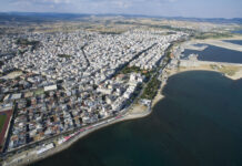 Αλεξανδρούπολη – Από μια ακριτική πόλη της Θράκης σε στρατηγικό κόμβο διεθνούς σημασίας Αλεξανδρούπολη - στρατηγικός κόμβος διεθνούς σημασίας