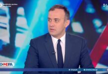 Χατζηβασιλείου στον ΣΚΑΪ: Η Ελλάδα έχει αποδείξει πολλάκις στην πράξη ότι μπορεί να προστατεύσει τα δικαιώματά της Χατζηβασιλείου: Η Ελλάδα προστατεύει τα δικαιώματά της
