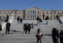 Τα δύο νέα ψηφιακά «εργαλεία» για το ιδιωτικό χρέος -Τι περιλαμβάνει η λειτουργία του συστήματος vouli