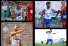 Λαμπρή Παρουσία των Σερραίων Αθλητών στο Βαλκανικό Πρωτάθλημα Στίβου στον Βόλο