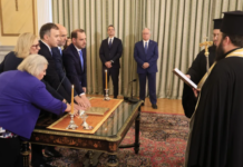 Ορκίστηκε ο Τάσος Χατζηβασιλείου Υφυπουργός Εξωτερικών