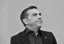 Ο αφανισμός της Ανανεωτικής Αριστεράς από τον Τσίπρα TSIPRAS