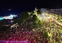 Ξεκίνησε θεαματικά η “Ναυτική Εβδομάδα” στην Αλεξανδρούπολη Ξεκίνησε θεαματικά η "Ναυτική Εβδομάδα" στην Αλεξανδρούπολη