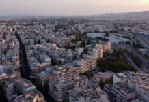 Εφορία: Πώς ξεμπλοκάρει η πώληση κατασχεμένων ακινήτων -Η νέα διαδικασία, τι προβλέπει για μεταβιβάσεις και χρέη στο Δημόσιο akinita-spitia.jpg