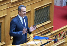 Μητσοτάκης στη Βουλή: Μείωση 10 λεπτών στη βενζίνη και 5 στο ντίζελ έως τέλος Αυγούστου Μητσοτάκης στη Βουλή: Μείωση 10 λεπτών στη βενζίνη και 5 στο ντίζελ
