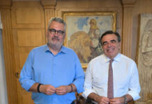 Συνάντηση Προέδρου ΕΒΕΣ με τον Υπουργό Αγροτικής Ανάπτυξης Μ.Σχοινά Συνάντηση Προέδρου ΕΒΕΣ με ΥπΑΑΤ Μ.Σχοινά