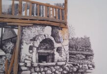 Χριστόφορος Μελλίδης Παλιά Πόλη των Σερρών serres