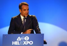 ΔΕΘ 2026: Στο τραπέζι το νέο πακέτο για μικρομεσαίους και εισοδήματα – Πού πέφτει το βάρος DETH