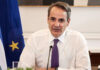Η εβδομαδιαία ανάρτηση του Πρωθυπουργού Η εβδομαδιαία ανάρτηση του Πρωθυπουργού