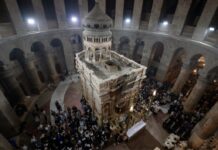 Μυστήριο 2.000 ετών στην Ιερουσαλήμ: Ευρήματα που ταιριάζουν με τη Βίβλο «δείχνουν» τον τόπο ταφής του Ιησού panagios_tafos