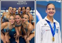 Εστέλλα Καραμανίδου: Ξανά 4η στον κόσμο με την Εθνική – Σπουδαίο φινάλε στη Βουδαπέστη