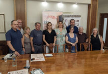 Σέρρες | 22η Πανελλήνια Χορευτική Συνάντηση – Πρόγραμμα (βίντεο)