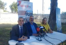 Ανοίγει η αυλαία της SEREXPO 2026 – Πρόσκληση συμμετοχής στο κορυφαίο Επιχειρηματικό Γεγονός
