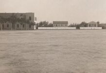 Χριστόφορος Μελλίδης Παλιά Πόλη των Σερρών serres