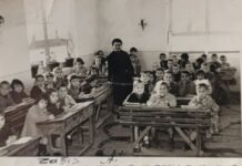 Χριστόφορος Μελλίδης Παλιά Πόλη των Σερρών serres
