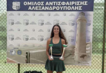 Τένις – Εντυπωσιακές νίκες για την αθλήτρια του ΣΑΣ Μιράντα-Ζουμπουλία Μυσιρλή Τένις - Εντυπωσιακές νίκες για την αθλήτρια του ΣΑΣ