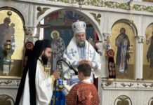 Ο Μητροπολίτης Σερρών & Νιγρίτης χειροθέτησε Αναγνώστη μαθητή της Ε’ Δημοτικού στη Μονόβρυση(φωτό&vid) XEIROTHESIA