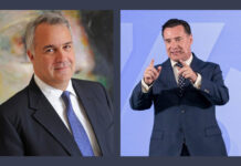 Συνεχίζονται οι κυβερνητικές επισκέψεις στις Σέρρες με Άδωνι και Βορίδη κυβερνητικές επισκέψεις στις Σέρρες με Άδωνι και Βορίδη