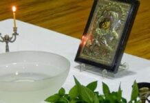 Αγιασμός στον Πολιτιστικό Σύλλογο Ντόπιων Ορεινής Σερρών Αγιασμός στον Πολιτιστικό Σύλλογο Ντόπιων Ορεινής Σερρών