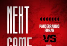 Πανσερραϊκός FIBRAN – ΠΑΣ Γιάννινα: Πρώτο δυνατό τεστ στις Σέρρες πριν από μια ιστορική σεζόν