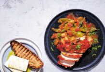 Η συνταγή της ημέρας… simera