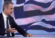 Μήνυμα αυτοδυναμίας της ΝΔ ως μόνη κυβερνητική εναλλακτική από τον Μητσοτάκη: Τα «καρφιά» στο ΠΑΣΟΚ και η νέα προσέγγιση με Σαμαρά mitsotakis-ert-mak