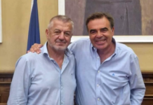 Τα θέματα που τέθηκαν στη συνάντηση του Δημάρχου Αμφίπολης με τον ΥπΑΑΤ συνάντηση του Δημάρχου Αμφίπολης με τον ΥπΑΑΤ