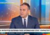 ΥΦΥΠΕΞ Χατζηβασιλείου: Οι εξαγγελίες Τσίπρα αποδεικνύουν ότι η οικονομική πολιτική Μητσοτάκη έχει φέρει αποτελέσματα (βίντεο)