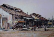 Χριστόφορος Μελλίδης Παλιά Πόλη των Σερρών serres
