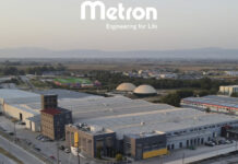 Η Metron επενδύει σε σύγχρονες τεχνολογίες, αυτοματοποίηση και ψηφιακές λύσεις Η Metron επενδύει σε σύγχρονες τεχνολογίες