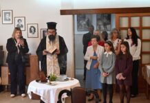 Πραγματοποιήθηκε ο καθιερωμένος αγιασμός στο Λύκειο των Ελληνίδων Σερρών αγιασμός στο Λύκειο των Ελληνίδων Σερρών
