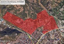 Σέρρες – Διακοπή υδροδότησης την Παρασκευή 16/10 σε περιοχή της πόλης