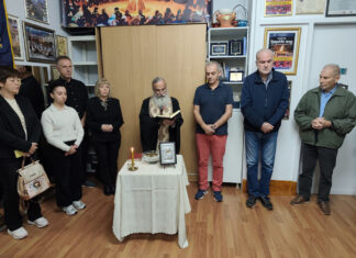 Σέρρες – Αγιασμός στο Εργαστήρι Παραδοσιακών Χορών «Ο Πύρρος» (βίντεο)